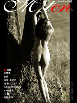 《青》乔雯婧07年9月1日外拍人体,优优一中国人体艺术写真